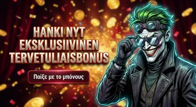 Slotroyals Casino